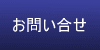 ���䤤��碌